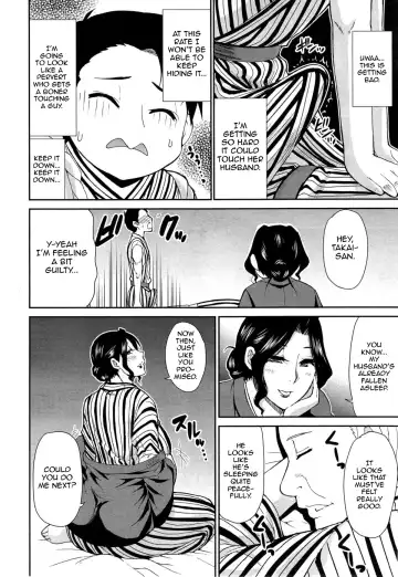 [Shunjou Shuusuke] Tabi no Haji wa Kakisute | Once You're Away From Home, You can do anything. (decensored) Fhentai - Page 8