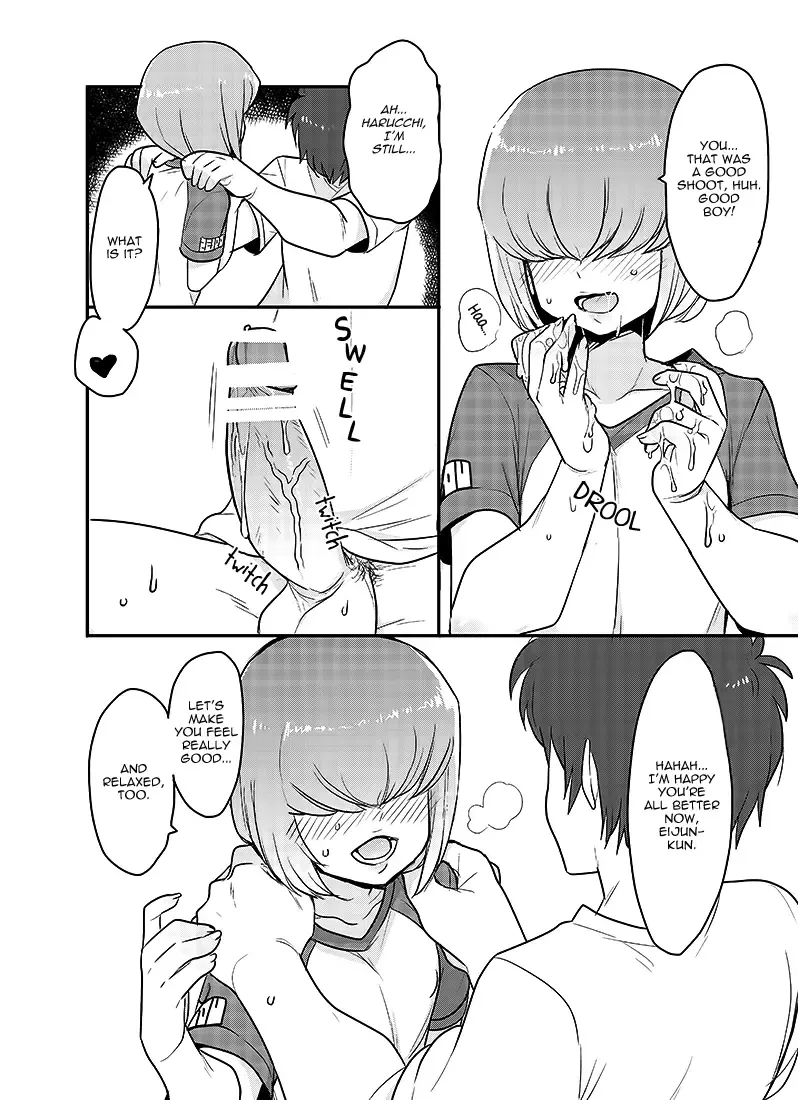 [Cr-r] Haruichi-kun ga Nagusame Ecchi Shite Kureru Hon. Fhentai - Page 11