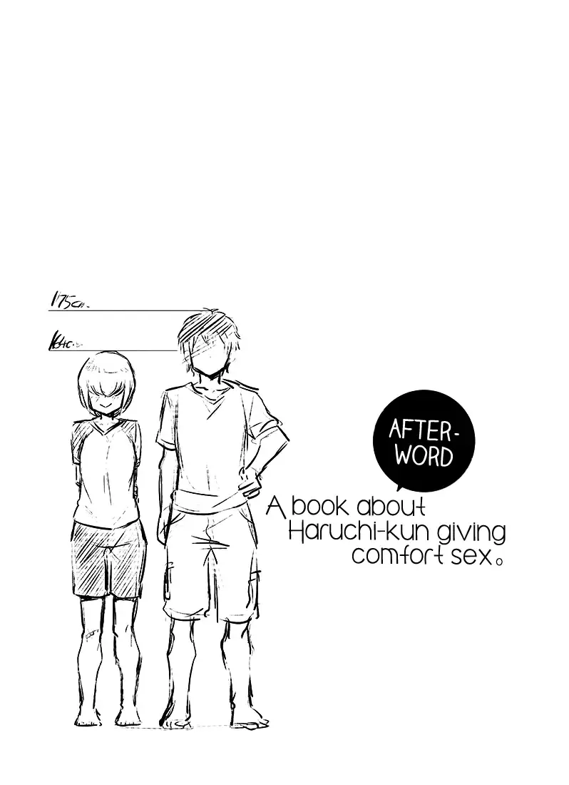 [Cr-r] Haruichi-kun ga Nagusame Ecchi Shite Kureru Hon. Fhentai - Page 18