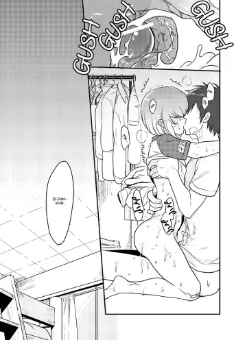 [Cr-r] Haruichi-kun ga Nagusame Ecchi Shite Kureru Hon. Fhentai - Page 16