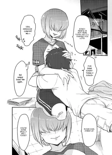 [Cr-r] Haruichi-kun ga Nagusame Ecchi Shite Kureru Hon. Fhentai - Page 5