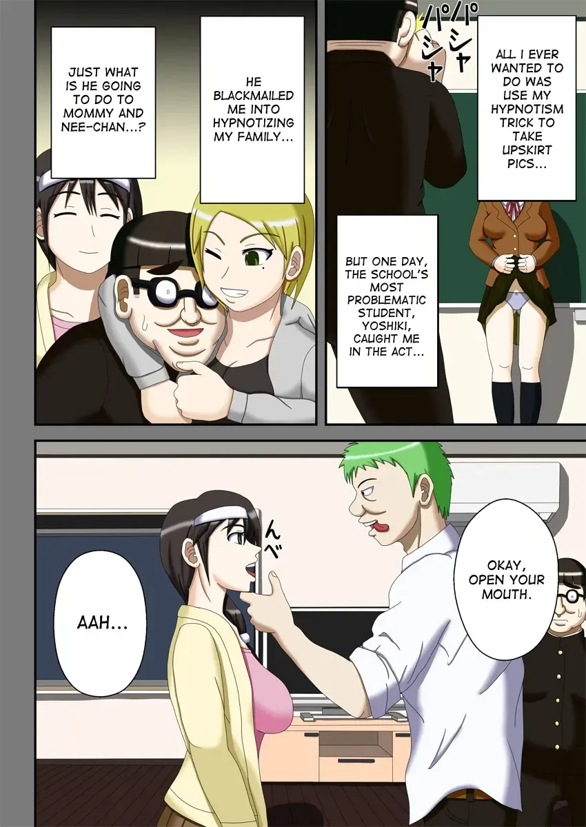 Sennou Saimin Club ~Megane-kun no Okaa-san to Onee-chan~ Fhentai - Page 5