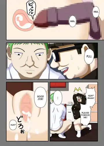 Sennou Saimin Club ~Megane-kun no Okaa-san to Onee-chan~ Fhentai - Page 25