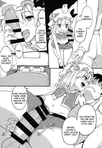 [Chameleon] Flandre Hen Fhentai - Page 2