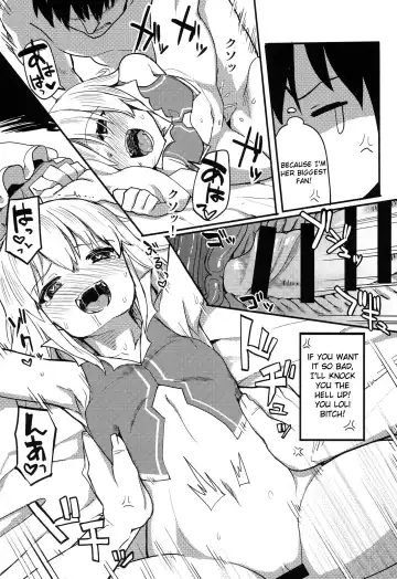 [Chameleon] Flandre Hen Fhentai - Page 8