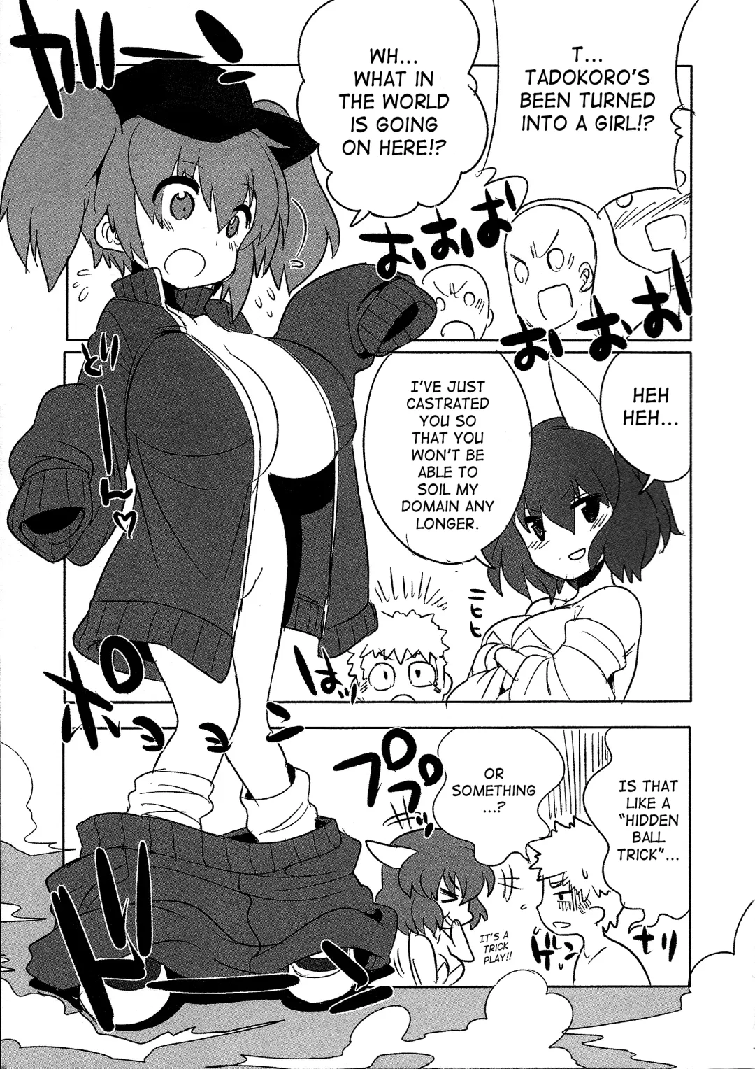 [Kitsune Choukan] Yawaraka Captain! 2 Fhentai - Page 11