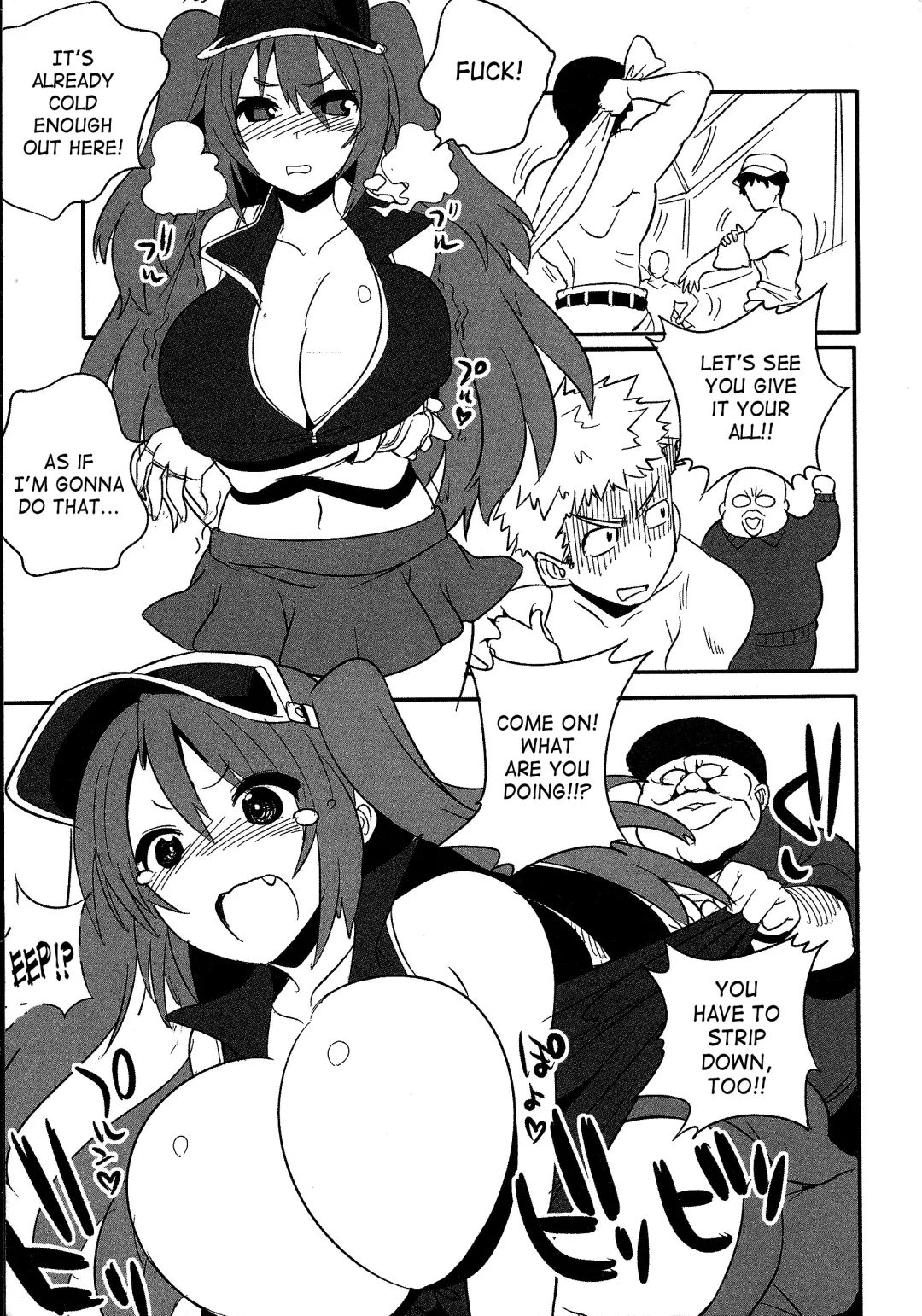 [Kitsune Choukan] Yawaraka Captain! 2 Fhentai - Page 5