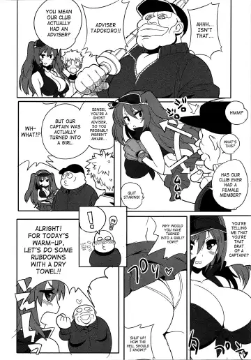 [Kitsune Choukan] Yawaraka Captain! 2 Fhentai - Page 4