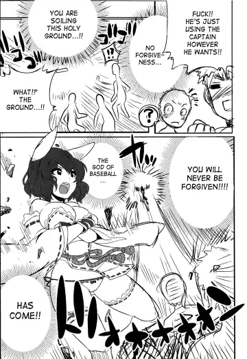 [Kitsune Choukan] Yawaraka Captain! 2 Fhentai - Page 9
