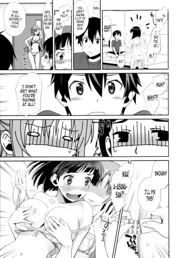 [Caviar - Mojyako] Sunny-side up? Fhentai - Page 14