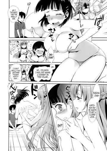 [Caviar - Mojyako] Sunny-side up? Fhentai - Page 15