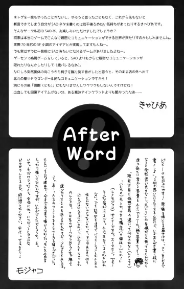 [Caviar - Mojyako] Sunny-side up? Fhentai - Page 32