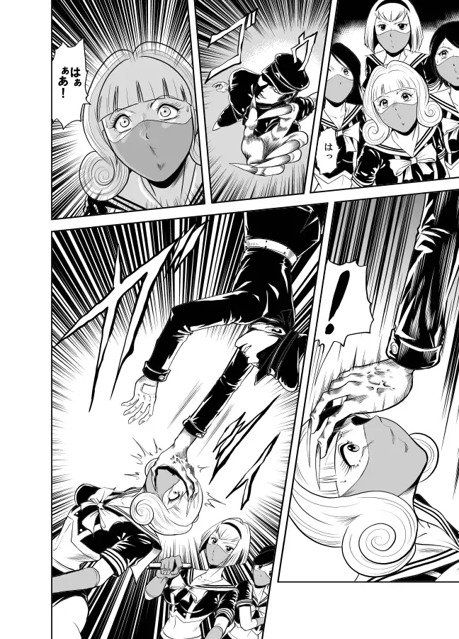 [Kisirian] Kettou! Zankoku Joshi Gakuen Sailor Heidan Satsuriku Sakusen Vol. 2 Fhentai - Page 33