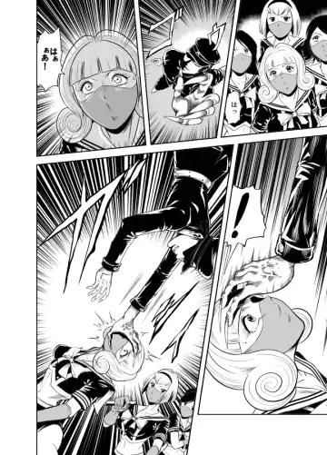 [Kisirian] Kettou! Zankoku Joshi Gakuen Sailor Heidan Satsuriku Sakusen Vol. 2 Fhentai - Page 33