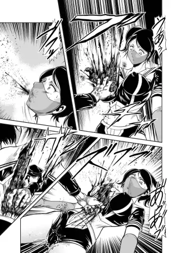 [Kisirian] Kettou! Zankoku Joshi Gakuen Sailor Heidan Satsuriku Sakusen Vol. 2 Fhentai - Page 55