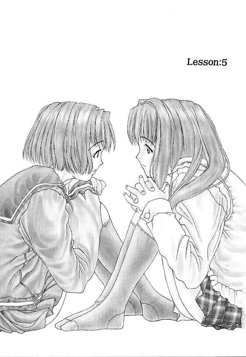 [Kojiki Ohji] Cashmere Fhentai - Page 117