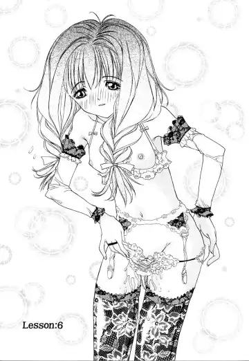 [Kojiki Ohji] Cashmere Fhentai - Page 133