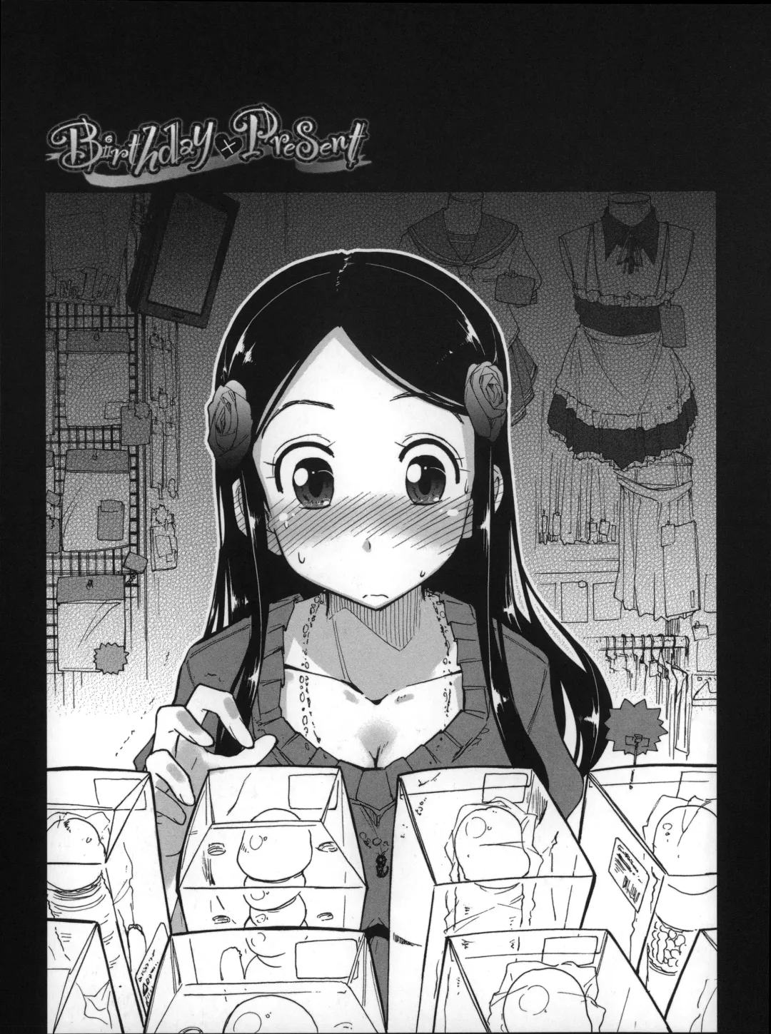 [Kamino Ryu-ya] Eroi Ko tte Omowarechau kana Fhentai - Page 46