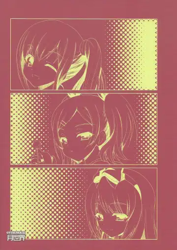 [Motoe Hiroya] Kuudouka Genshou Fhentai - Page 34