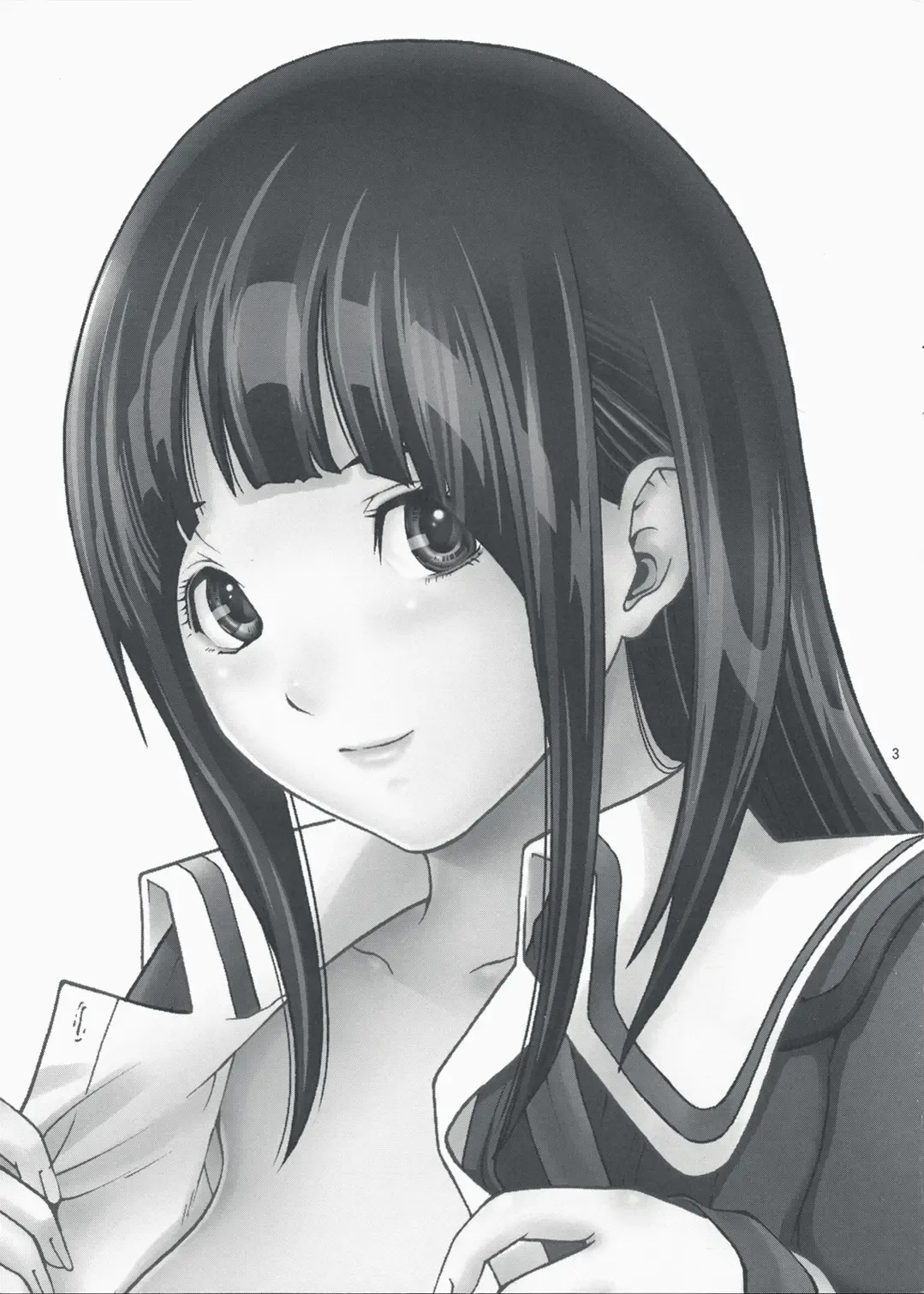 [Kitani Sai] ANGEL PAIN 17 - Hatsuman. Fhentai - Page 2