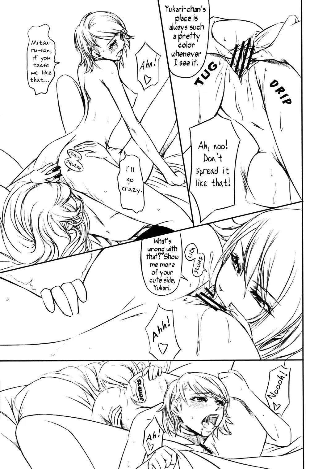 [Nakadera Akira] P3 lovers Fhentai - Page 10