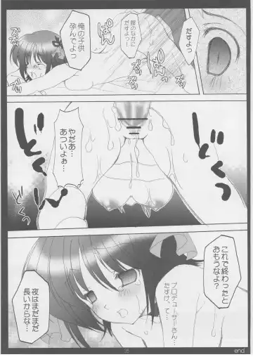 [Takatori Umi] Tada Uta o Anata ni Tsutaerareru no nara. Fhentai - Page 34