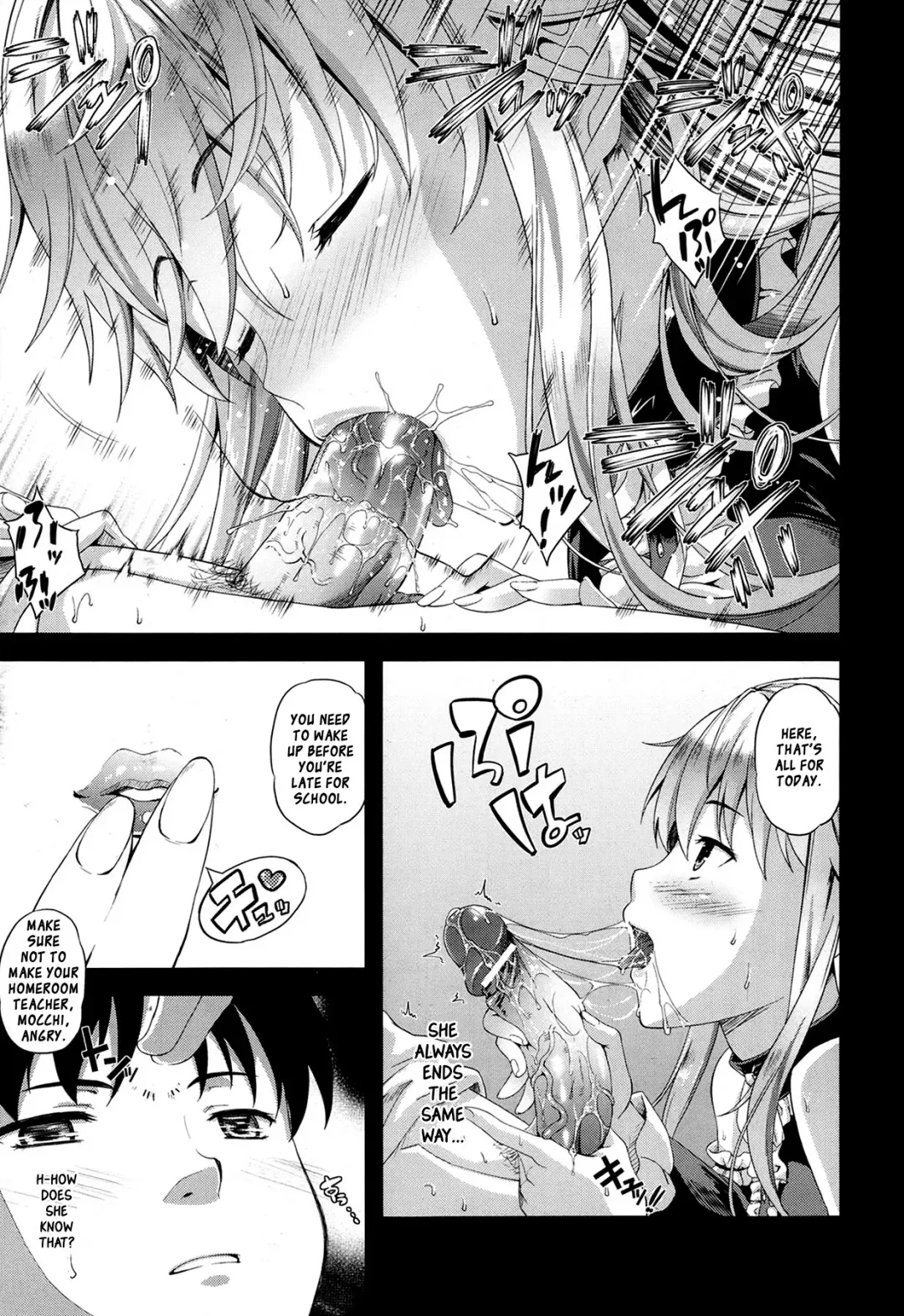 [Nanase Mizuho] Succu Life Fhentai - Page 3