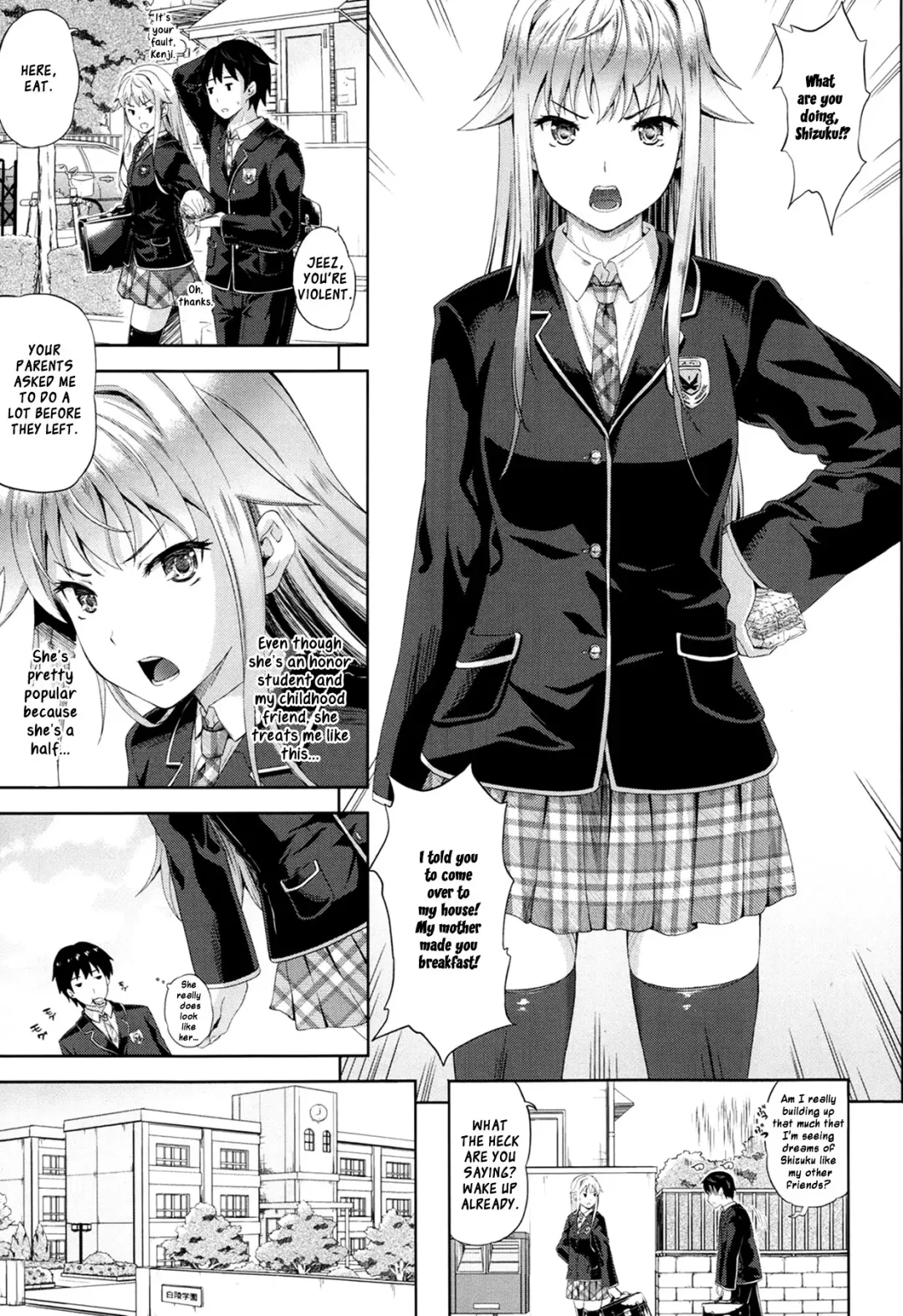 [Nanase Mizuho] Succu Life Fhentai - Page 5