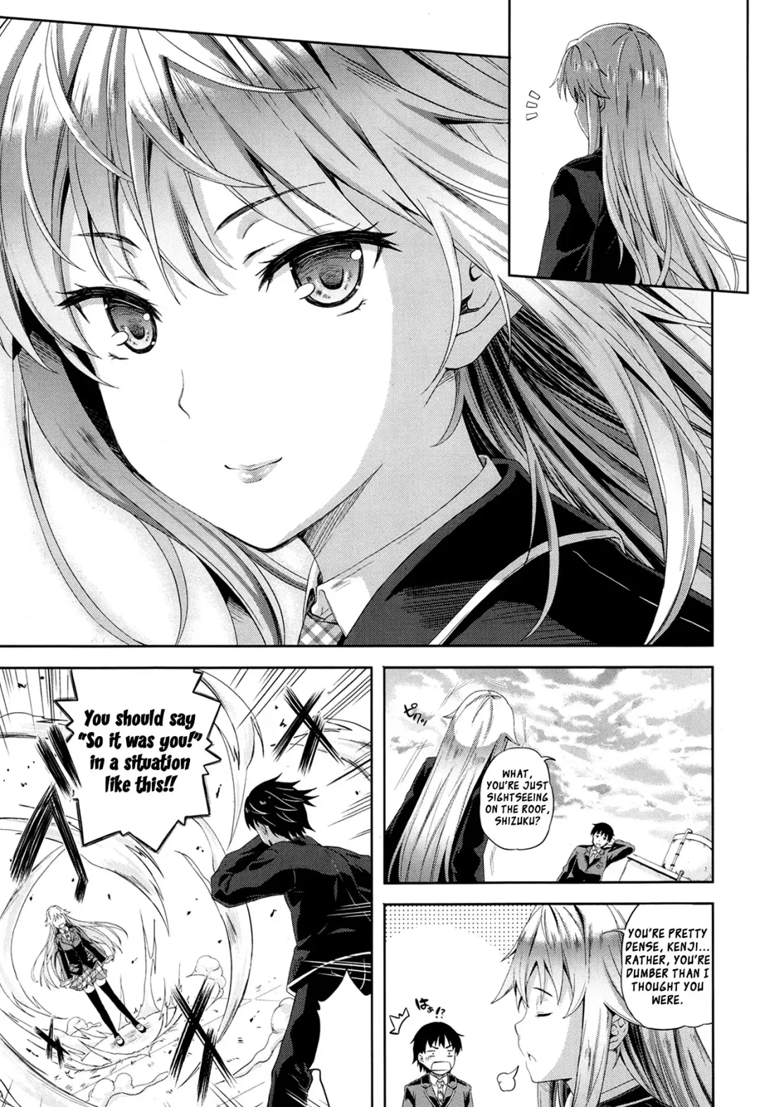 [Nanase Mizuho] Succu Life Fhentai - Page 7