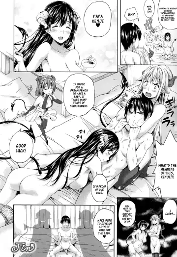 [Nanase Mizuho] Succu Life Fhentai - Page 122