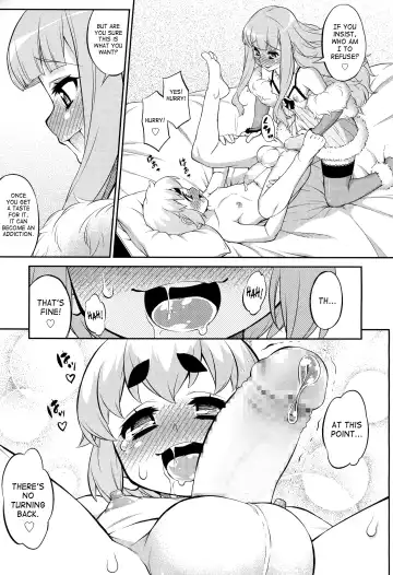 [Katou Jun] Another Island Fhentai - Page 17