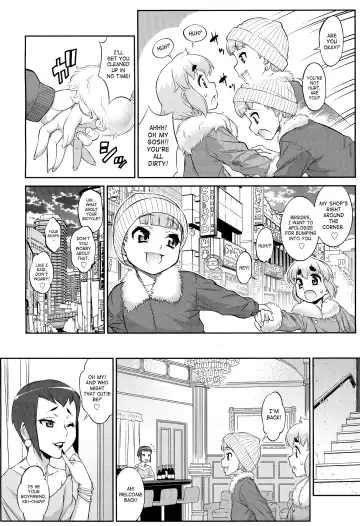 [Katou Jun] Another Island Fhentai - Page 2