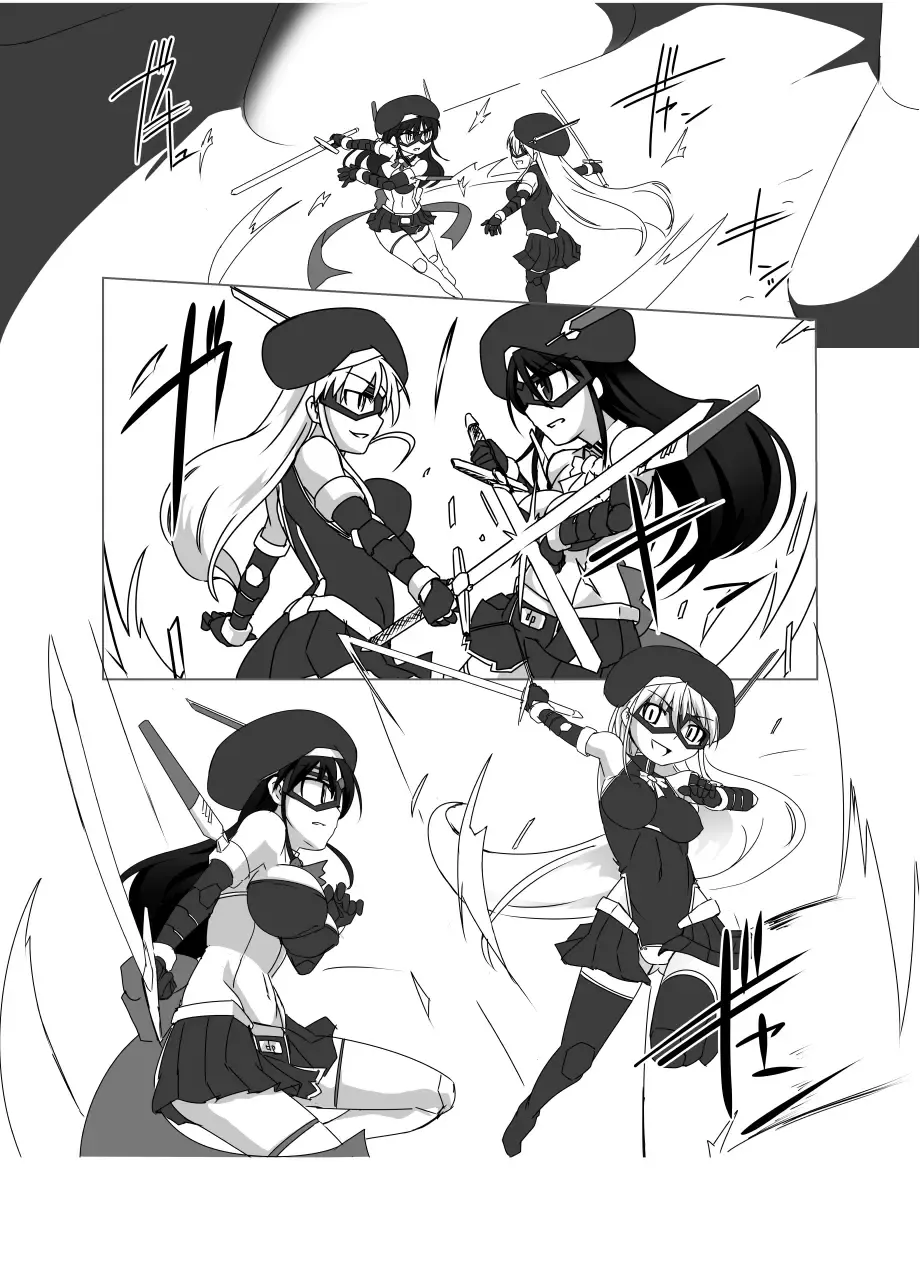 [Tokihama Jiro] Shin ・Kagaku Touki Silver Raina 13 Fhentai - Page 5