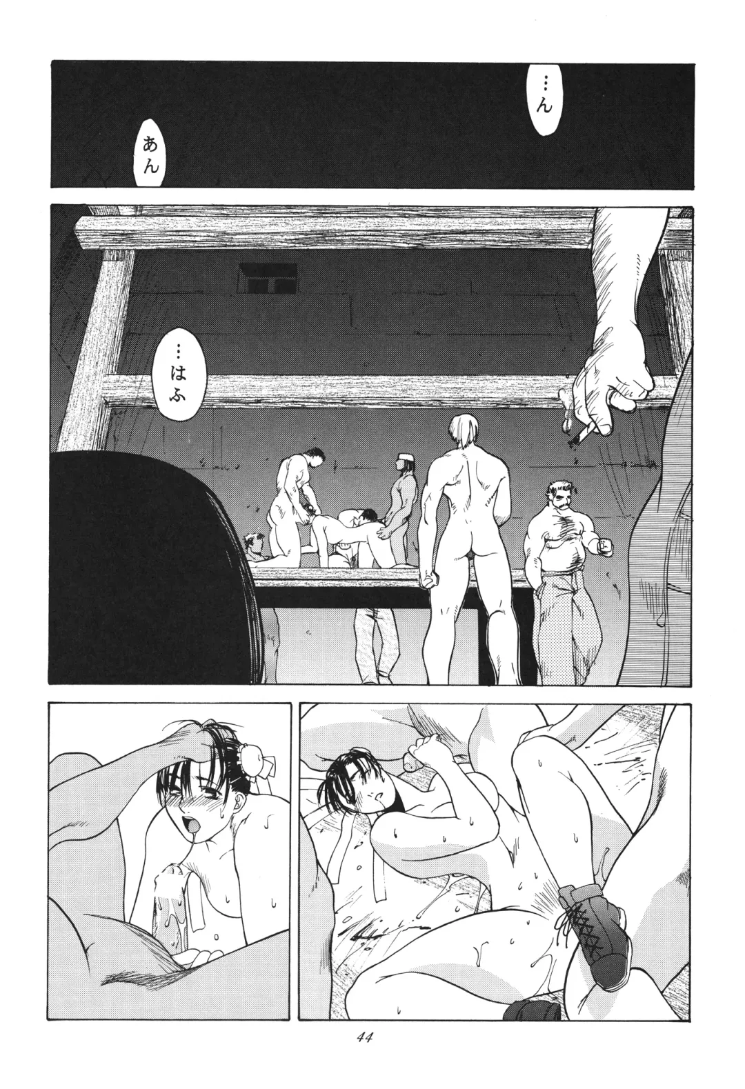 [Ootsuka Kotora] Tenimuhou 3+4 Soushuuhen Fhentai - Page 44