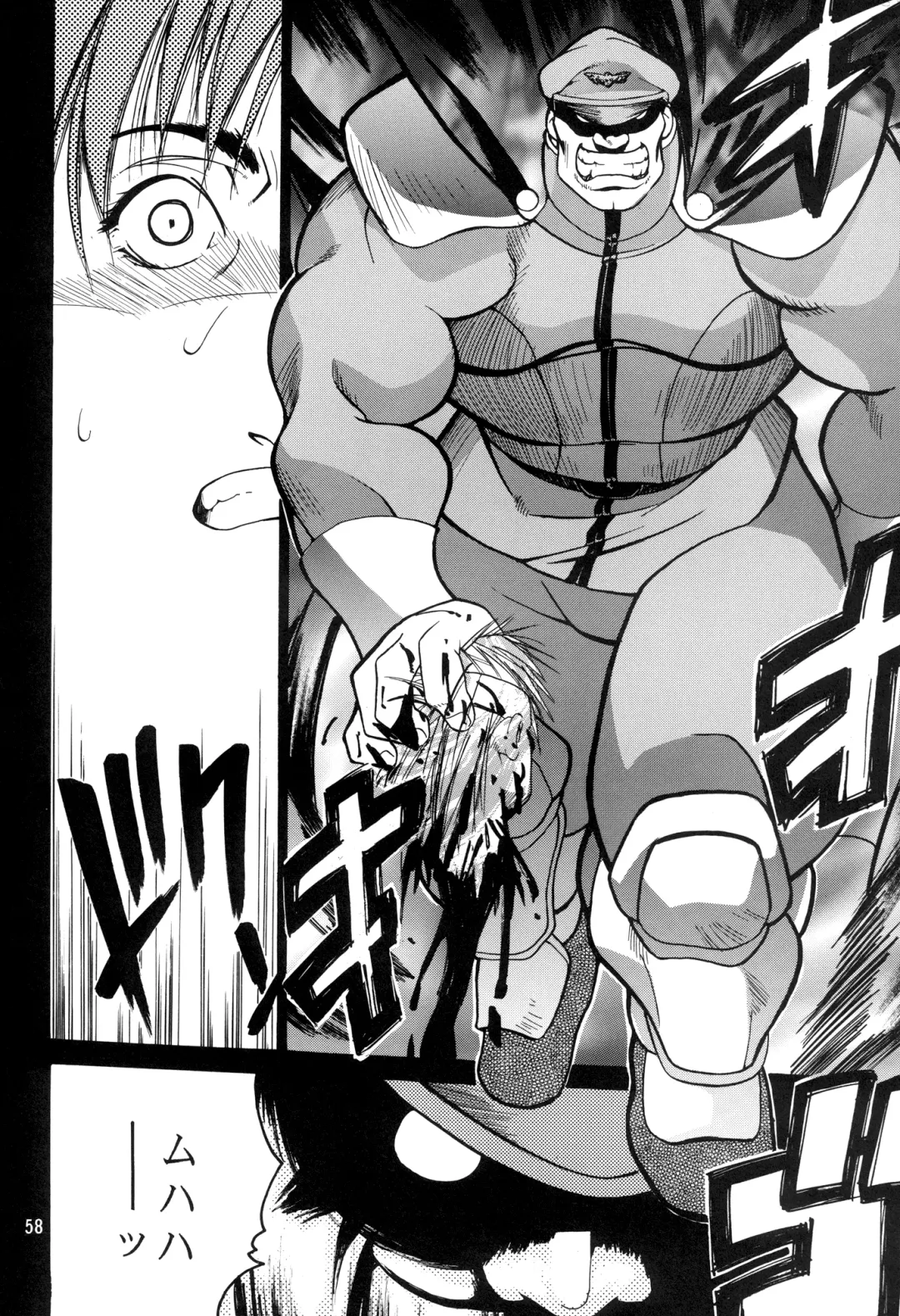 [Ootsuka Kotora] Tenimuhou 3+4 Soushuuhen Fhentai - Page 58