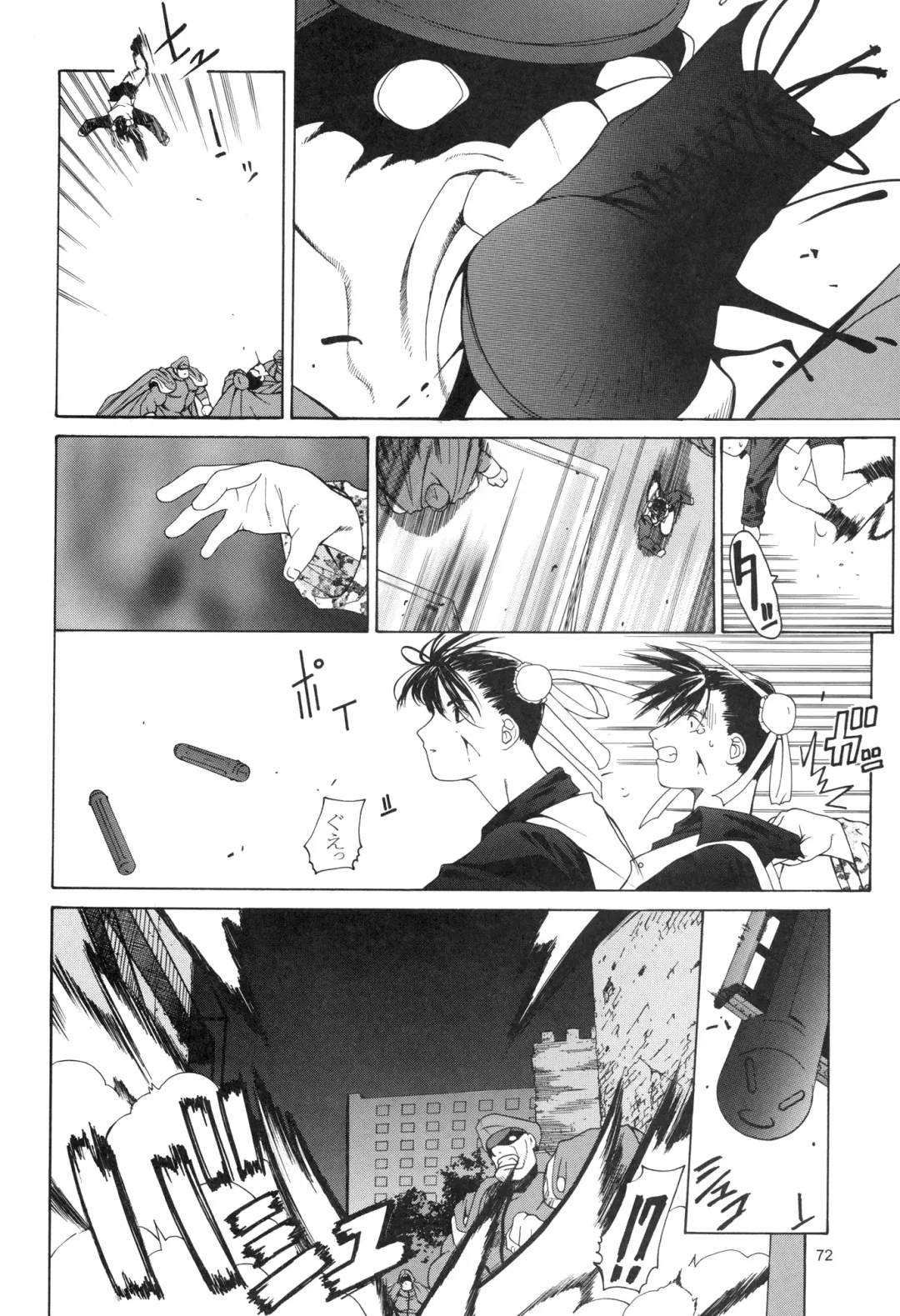 [Ootsuka Kotora] Tenimuhou 3+4 Soushuuhen Fhentai - Page 72