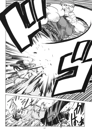 [Ootsuka Kotora] Tenimuhou 3+4 Soushuuhen Fhentai - Page 12