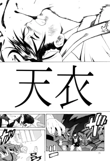 [Ootsuka Kotora] Tenimuhou 3+4 Soushuuhen Fhentai - Page 71