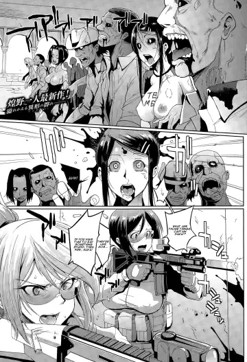 Read [Fan No Hitori] Voodoo Squad Zenpen - Fhentai
