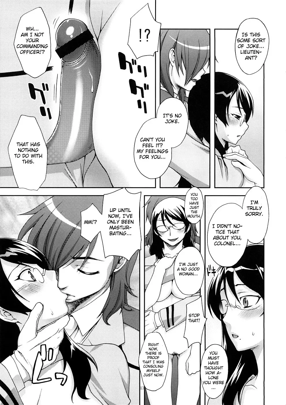 [Unagimaru] Glasses Fhentai - Page 12
