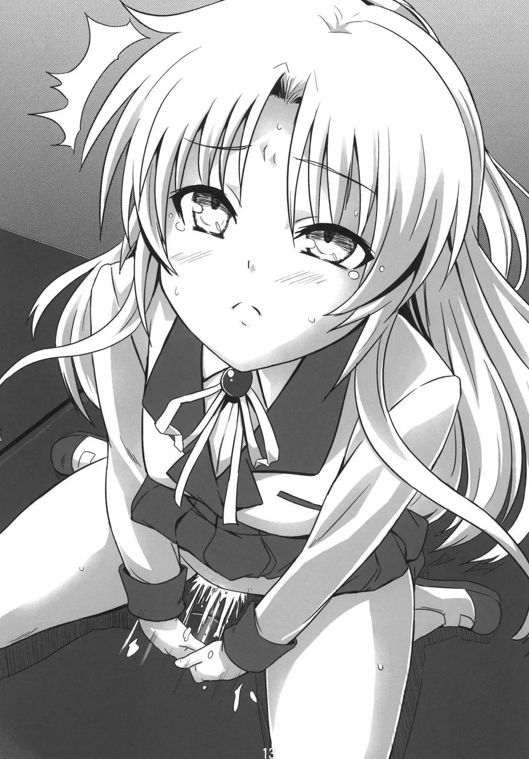 [Eitarou] Tenshi no Hane, Taoru Fhentai - Page 12