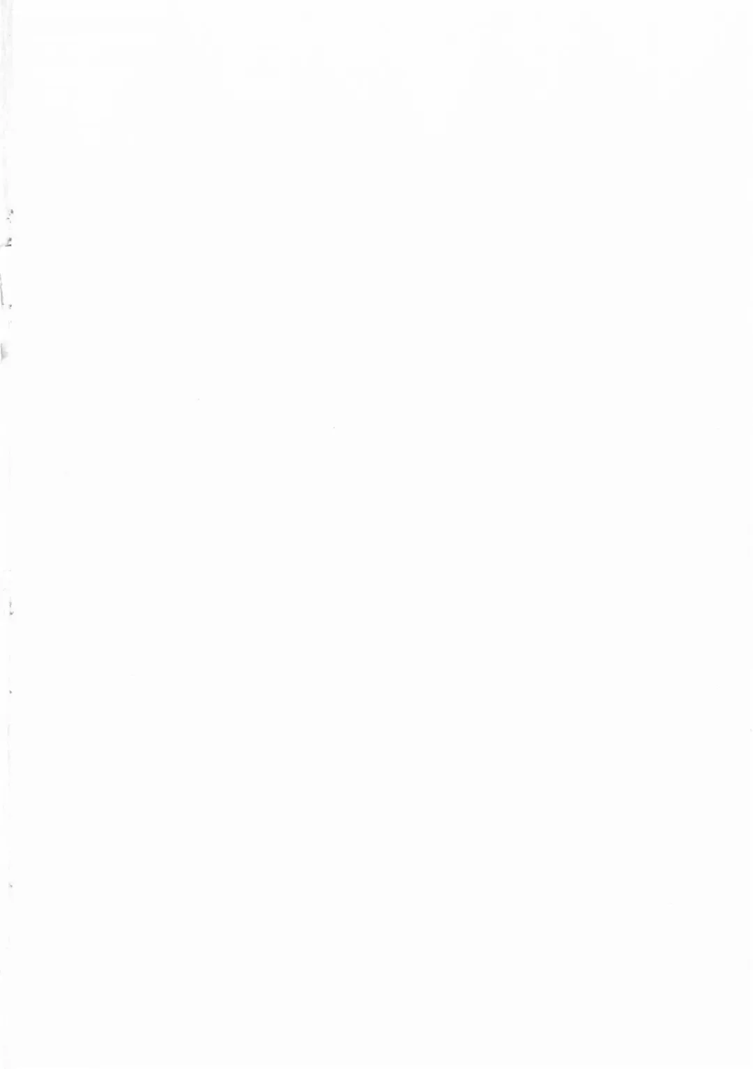 [Sasagawa Hayashi] Osananajimi ni Fureta Natsu Fhentai - Page 6