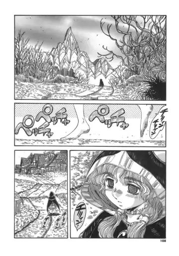[Addis Abeba] Hito no Katachi Fhentai - Page 108