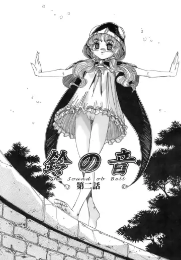 [Addis Abeba] Hito no Katachi Fhentai - Page 123