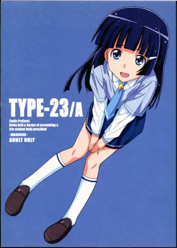 Read [Frunbell] TYPE-23／A - Fhentai