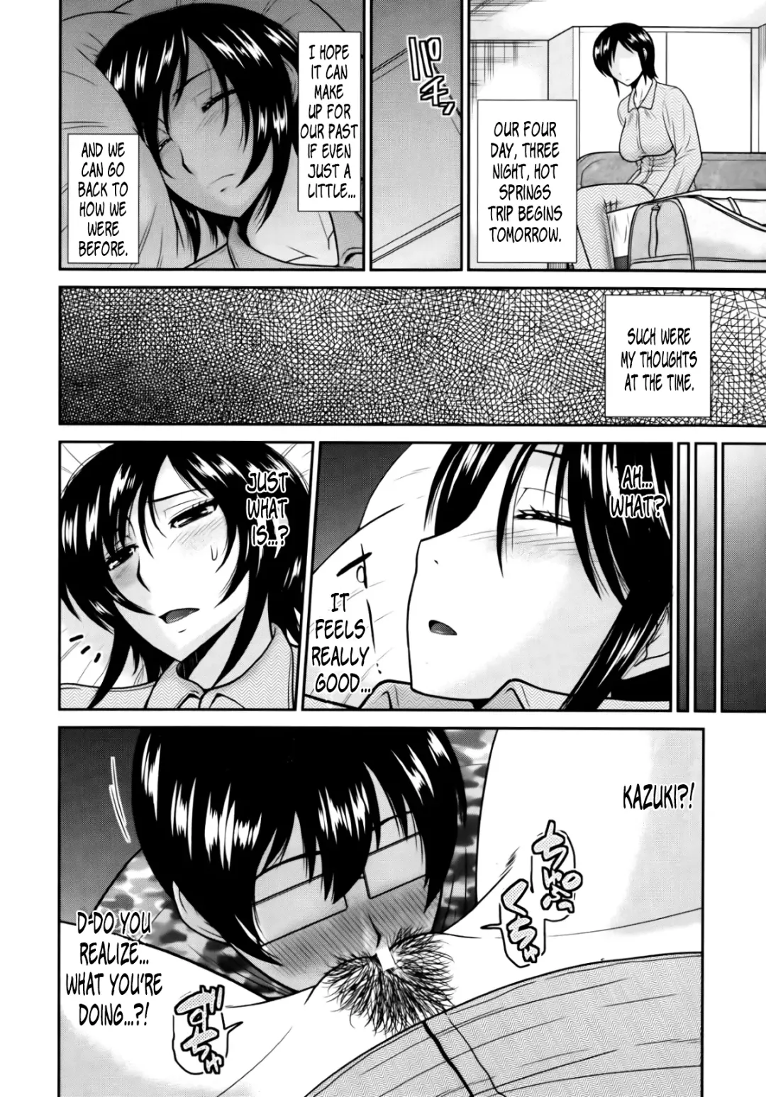 [Hatakeyama Tohya] Boshi no Hibi | Daily Life of Mother and Child Fhentai - Page 4