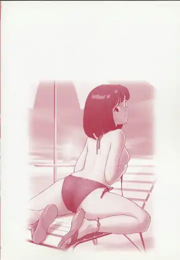 [Matsusaka Takeshi] Kyoudai Kinshinsoukan Fhentai - Page 150