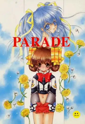 Read [Ramiya Ryou - Utatane Hiroyuki] Parade - Fhentai