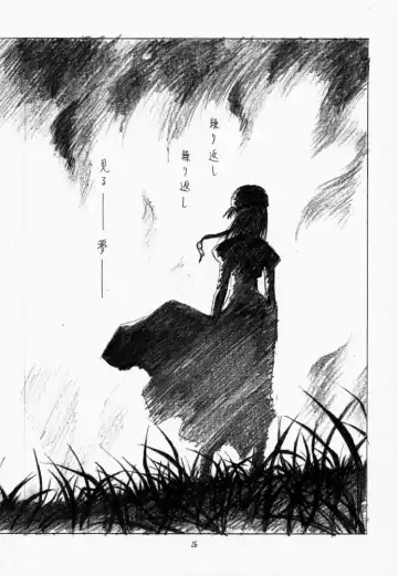 [Ramiya Ryou - Utatane Hiroyuki] Parade Fhentai - Page 25