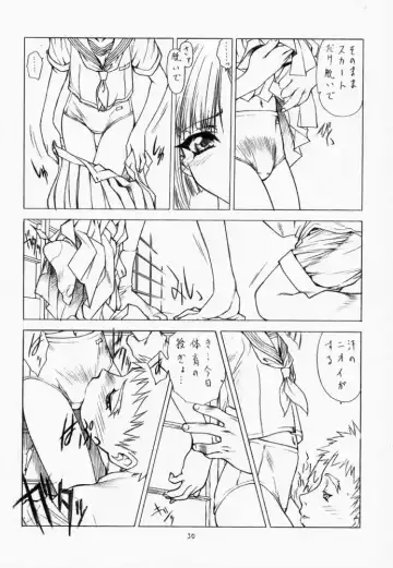 [Ramiya Ryou - Utatane Hiroyuki] Parade Fhentai - Page 29